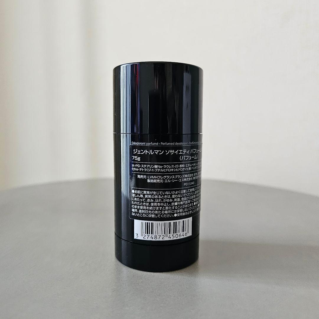 GIVENCHY ジェントルマン オーデパルファム ソサイエティ コフレ