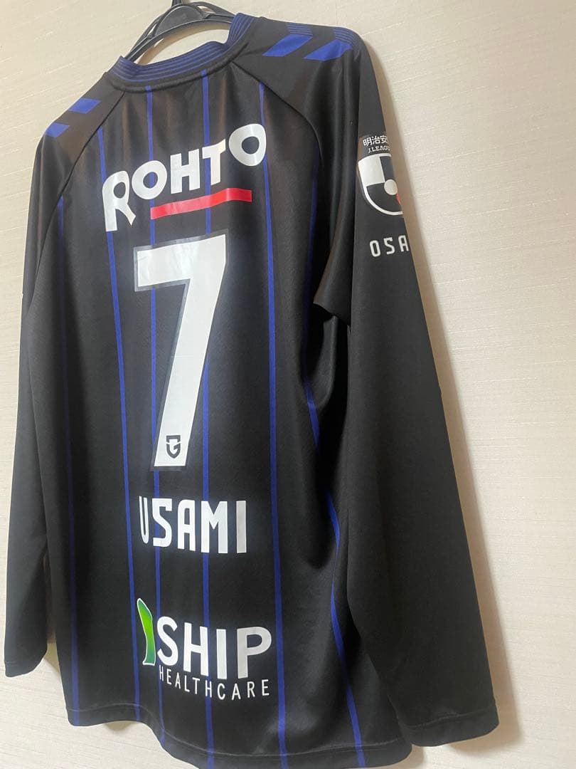 ガンバ大阪　宇佐美貴史　ホーム　長袖ユニフォーム　2024 日本代表　モフレム