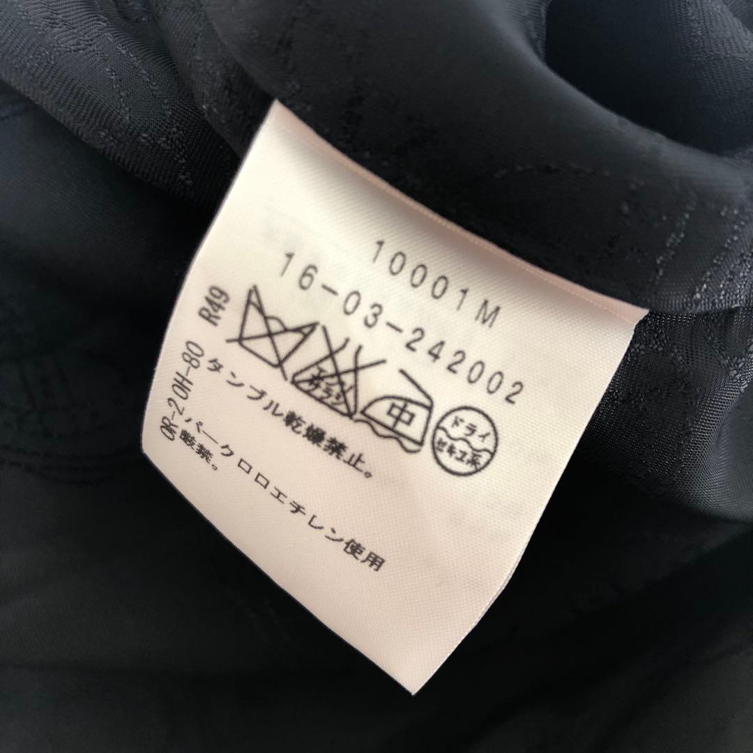 楽一番 Vivienne Westwood チェック柄 ウール 変形ミニスカート