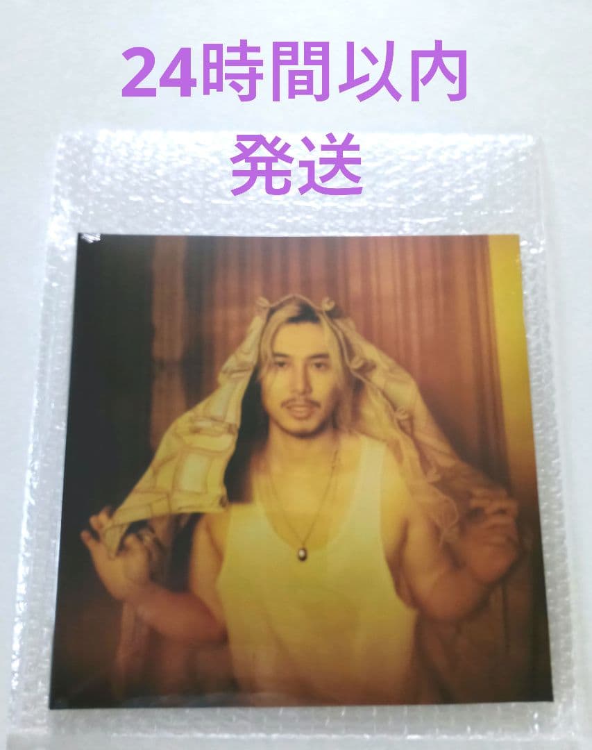 藤井 風 / Prema【抽選販売】【アナログ】　レコード