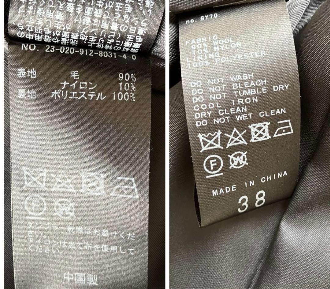 SLOBE IENA スタンドコクーンコート ロングコート