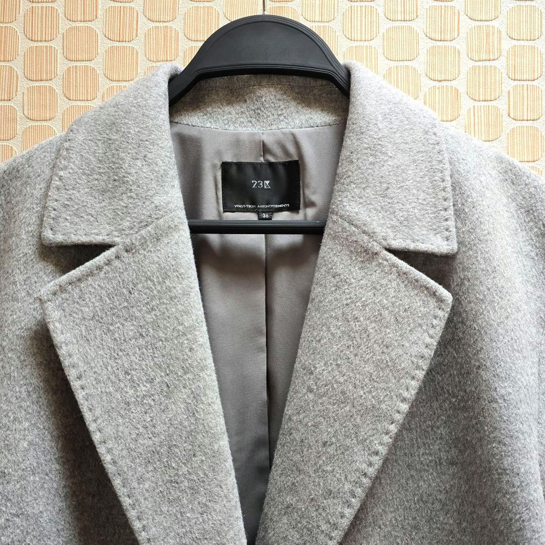 ☆23区☆ウールカシミヤ/ビーバー チェスター コート/ライトグレー36