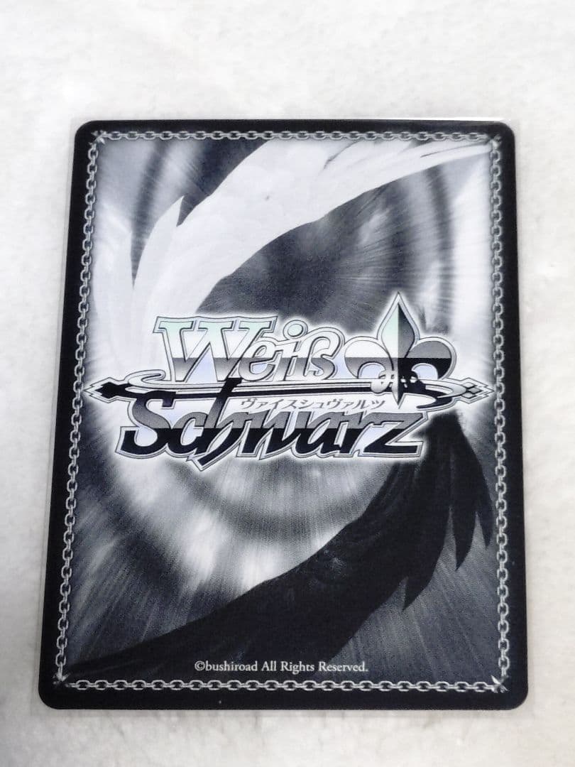 ヴァイスシュバルツ　ホロライブ　兎田ぺこらサインカード