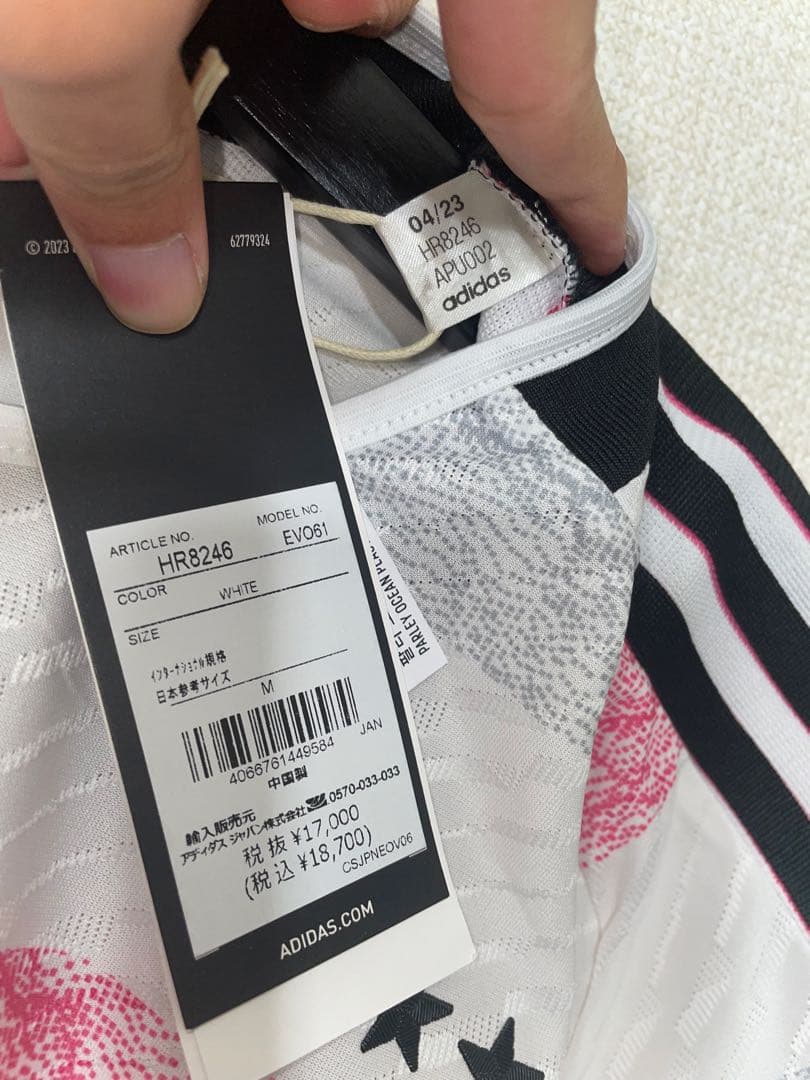 【正規品】Juventus Gatti 4 ユニフォーム　定価は18.700円