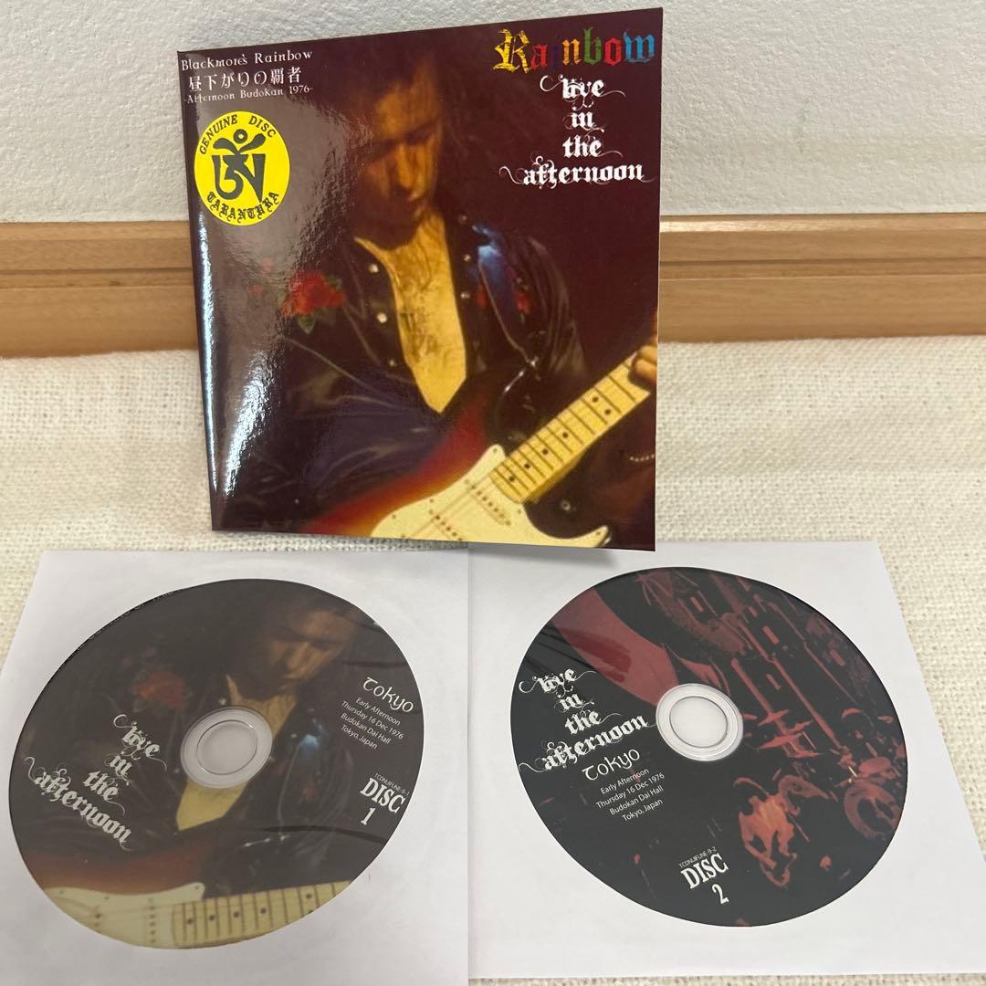 Rainbow Live in the Afternoon 2枚組CD