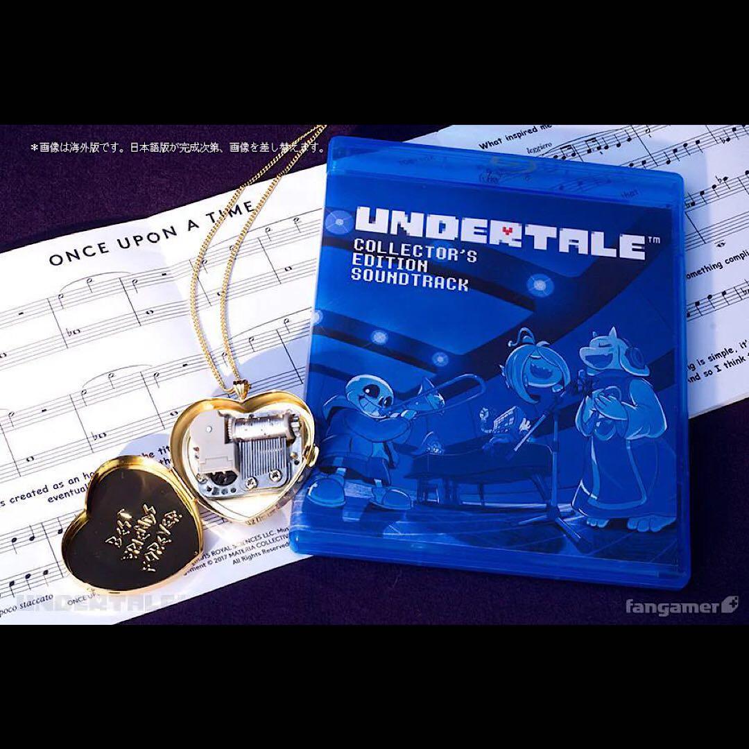 Nintendo Switch UNDERTALE COLLECTOR'S EDITION switch