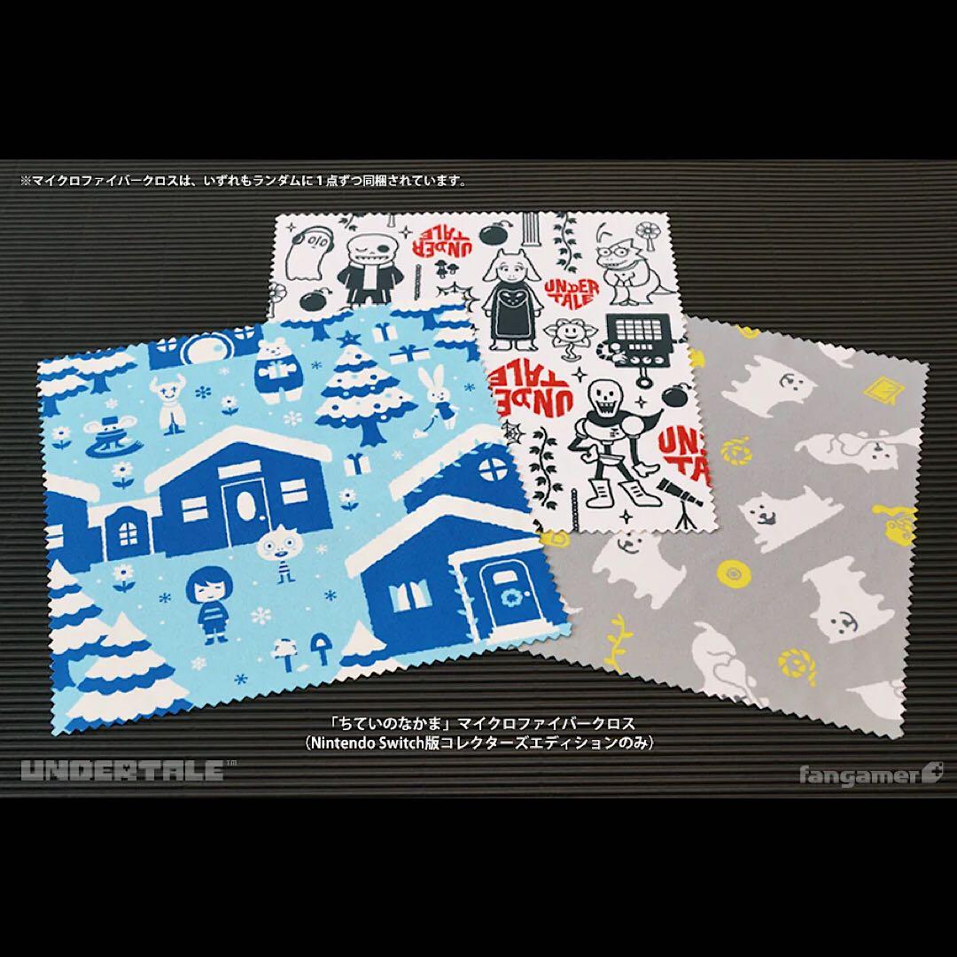 Nintendo Switch UNDERTALE COLLECTOR'S EDITION switch