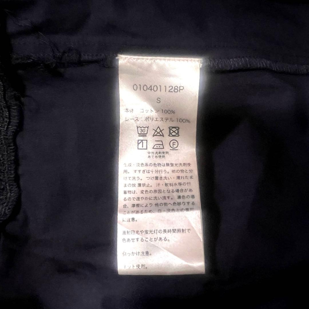 完売希少　ヌキテパ　五明祐子　ポプリンレースロングドレス　コットン　インド　S