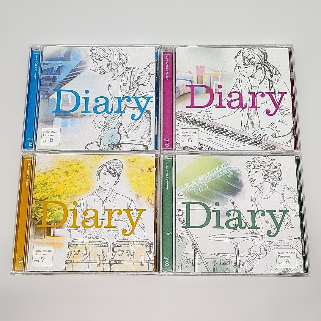 ダイアリー 永遠のニューミュージック大全集 Diary CD