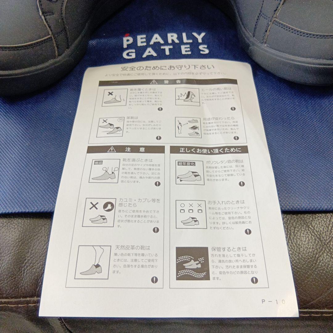 PEARLY GATES パーリーゲイツミドルカット ゴルフシューズ 　新品