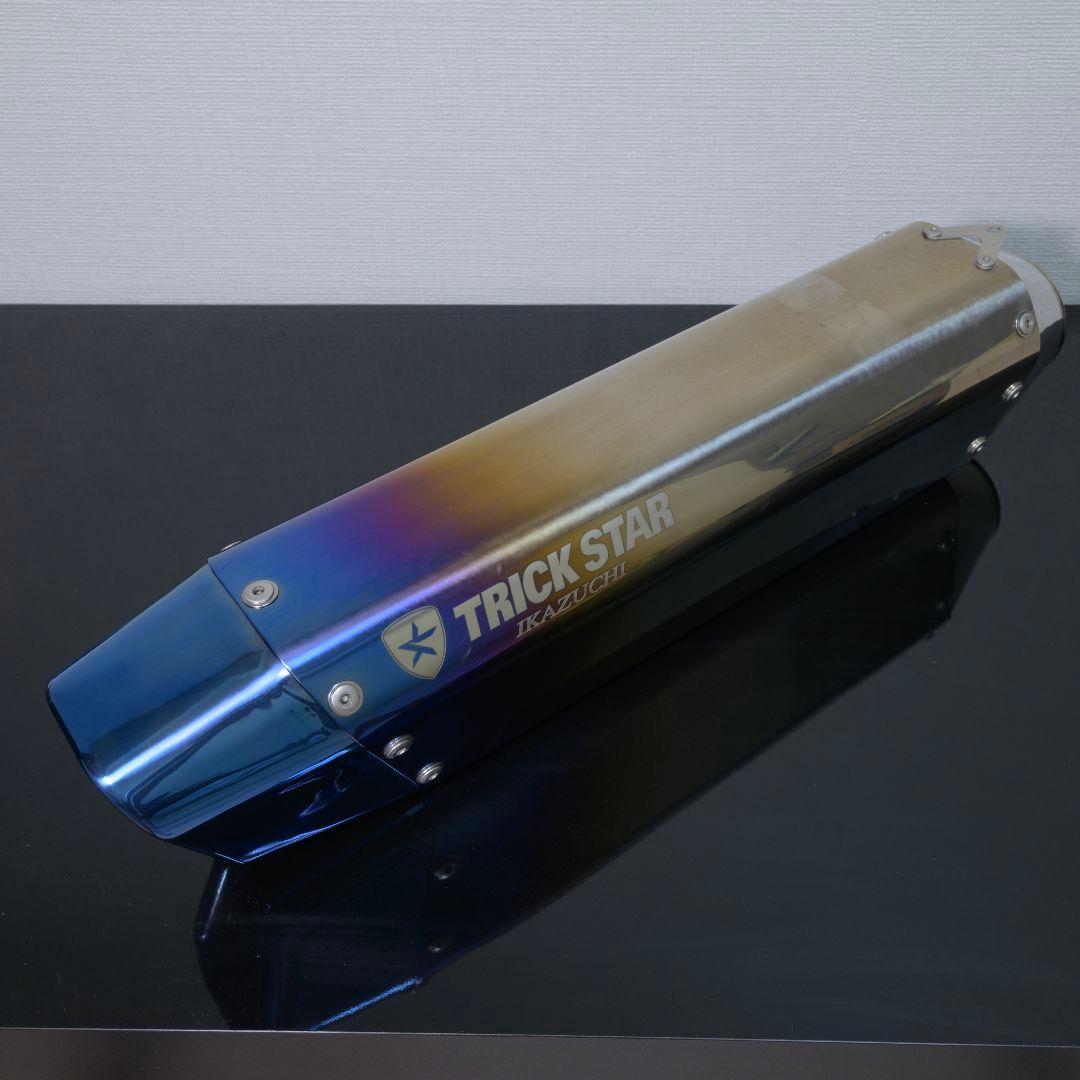 【MIZ9】TRICK STAR CBR250RR(23)政府認証IKAZ