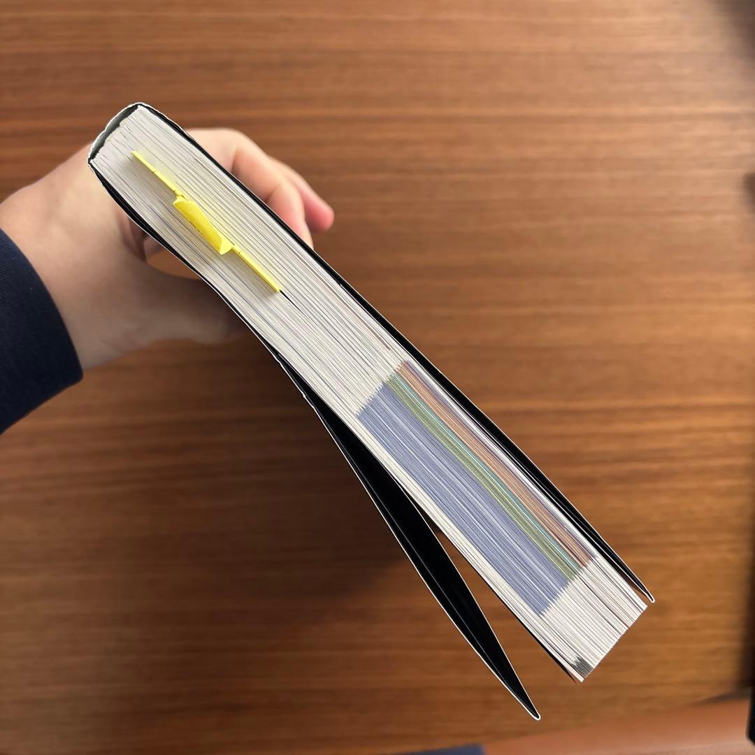 後眼部アトラス 眼疾患アトラスシリーズ