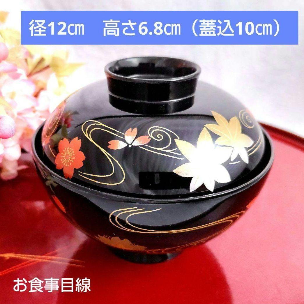 ぷくりん様リクエスト3点 まとめ商品/うるし工芸米永蓋付お椀/棗弁当箱/曽我硝子