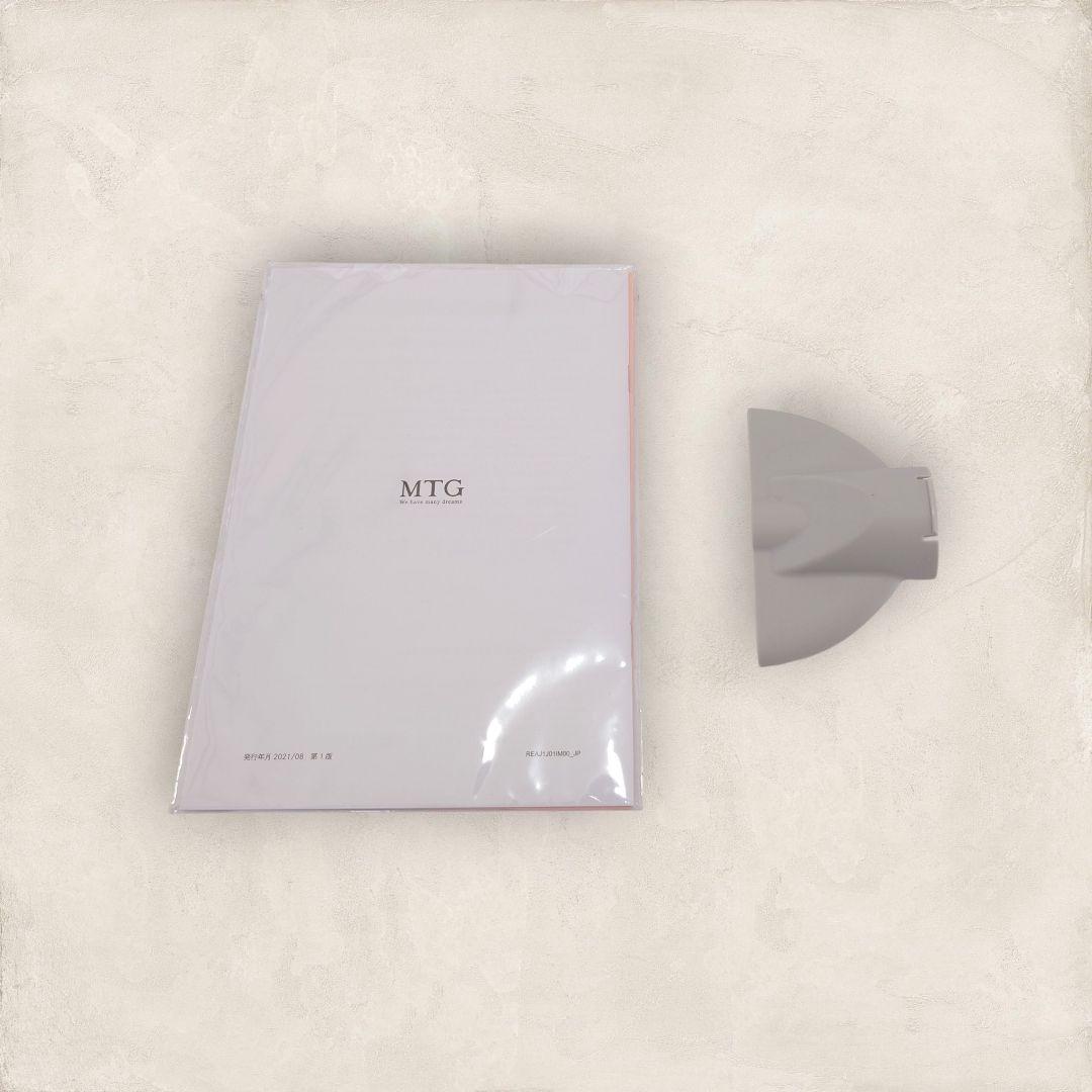 【特別価格】ReFa ビューテックドライヤープロ ホワイト RE-AJ02A