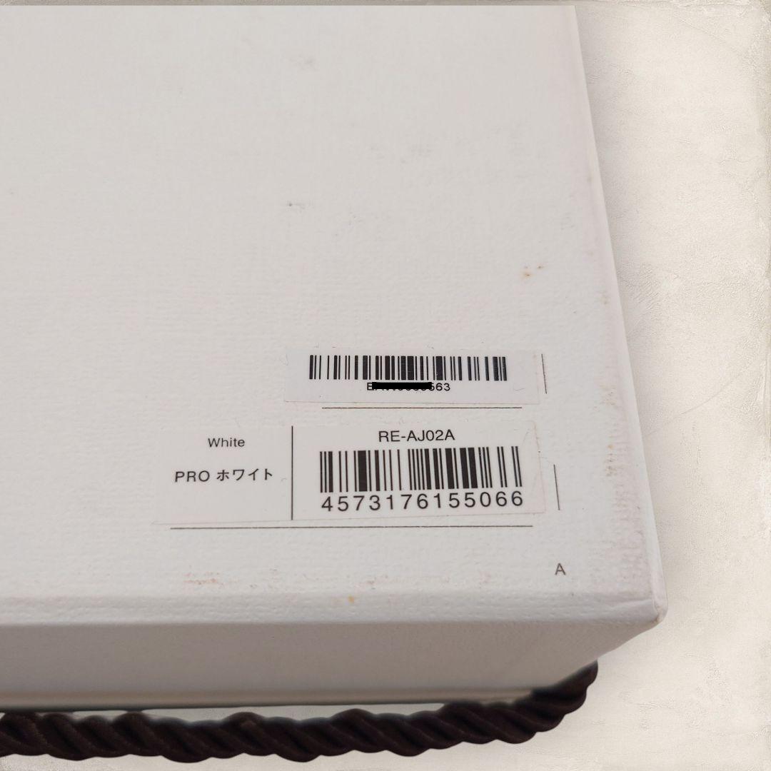 【特別価格】ReFa ビューテックドライヤープロ ホワイト RE-AJ02A