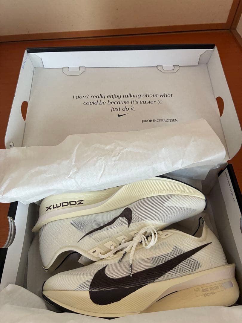 ナイキ　ヴェイパーフライ4 26cm