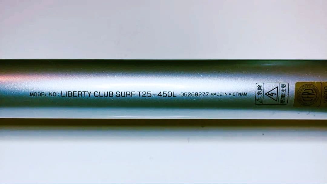 【最終値下】ダイワ リバティークラブ サーフ T25ー450L 投釣り キス釣り