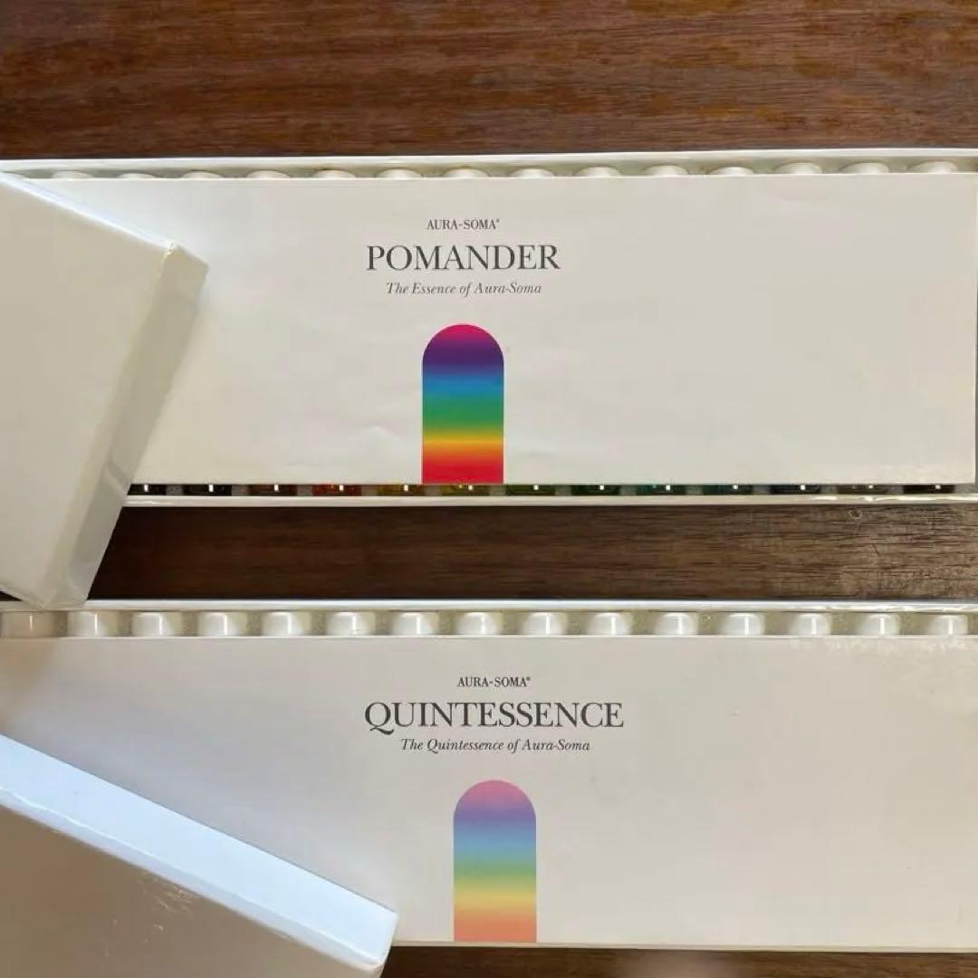 【オーラソーマ】ポマンダー（15本）　& クイントエッセンス（15本）セット