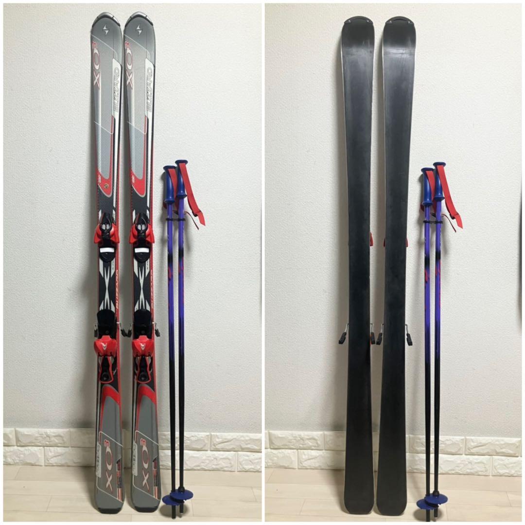 307〜330mmブーツ対応/ブリザードXO3 スキーセット159cmストック付