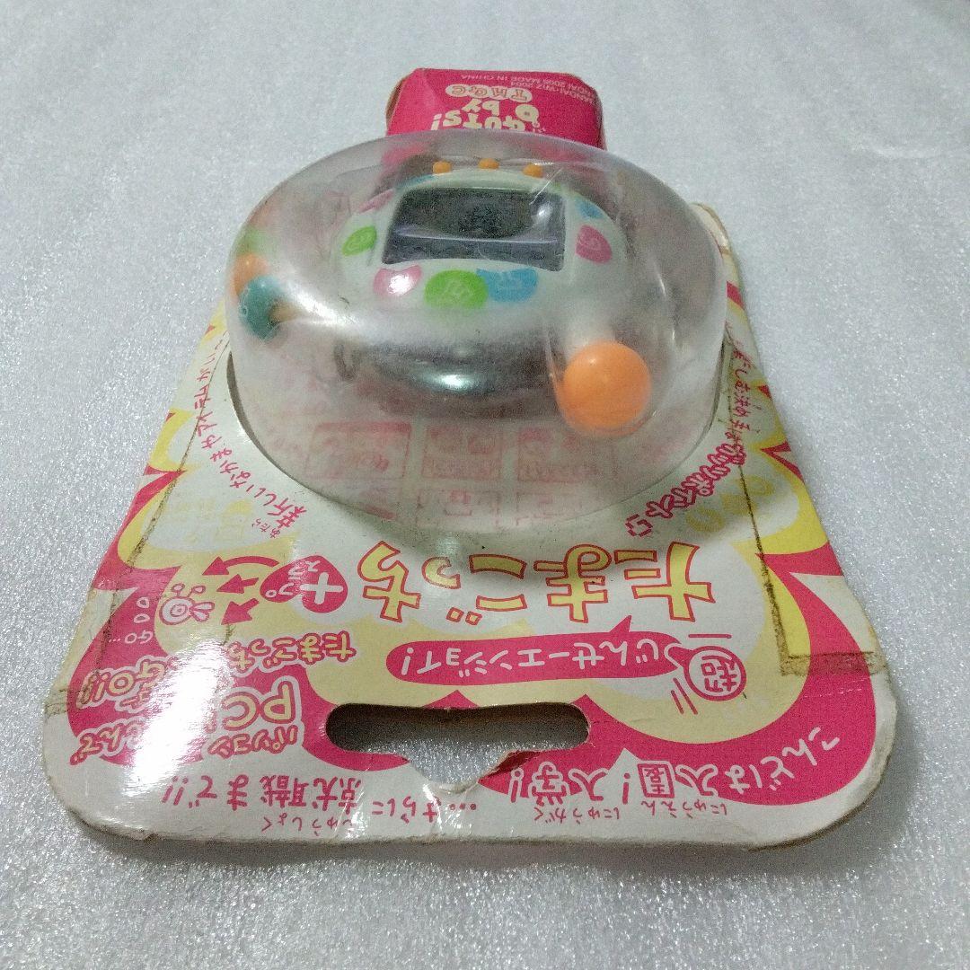 たまごっち　ビーズほわいと　たまごっち+プラス　新品未使用