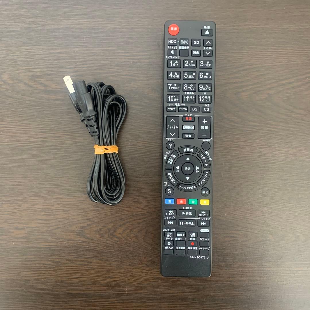 Panasonic DMR-BW900 1TB W録画 HDMI 動作品