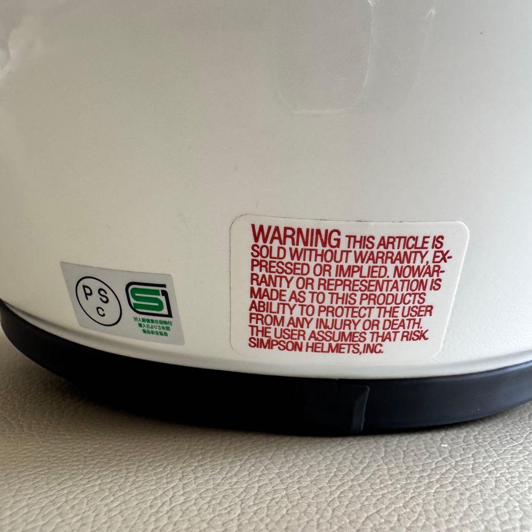 SIMPSON BANDIT Pro ホワイト　XL 61㎝