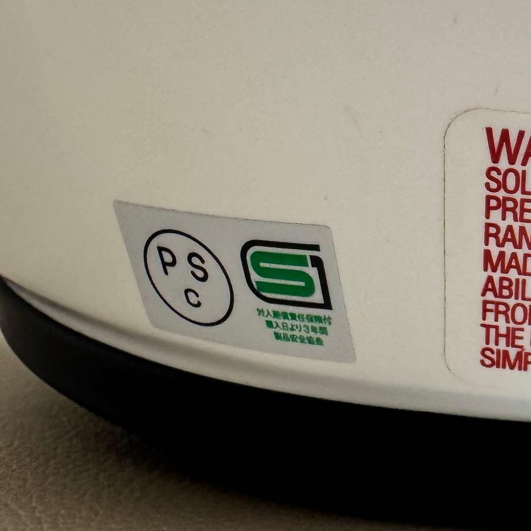 SIMPSON BANDIT Pro ホワイト　XL 61㎝