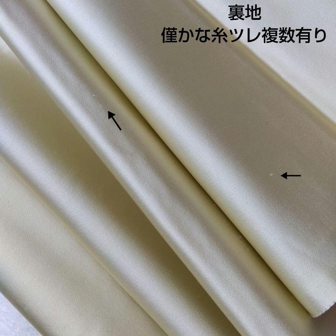 ◆美品◆袋帯 粋縞 宝尽し モダン 全通柄 正絹 小紋 紬 観劇 ランチ女子会