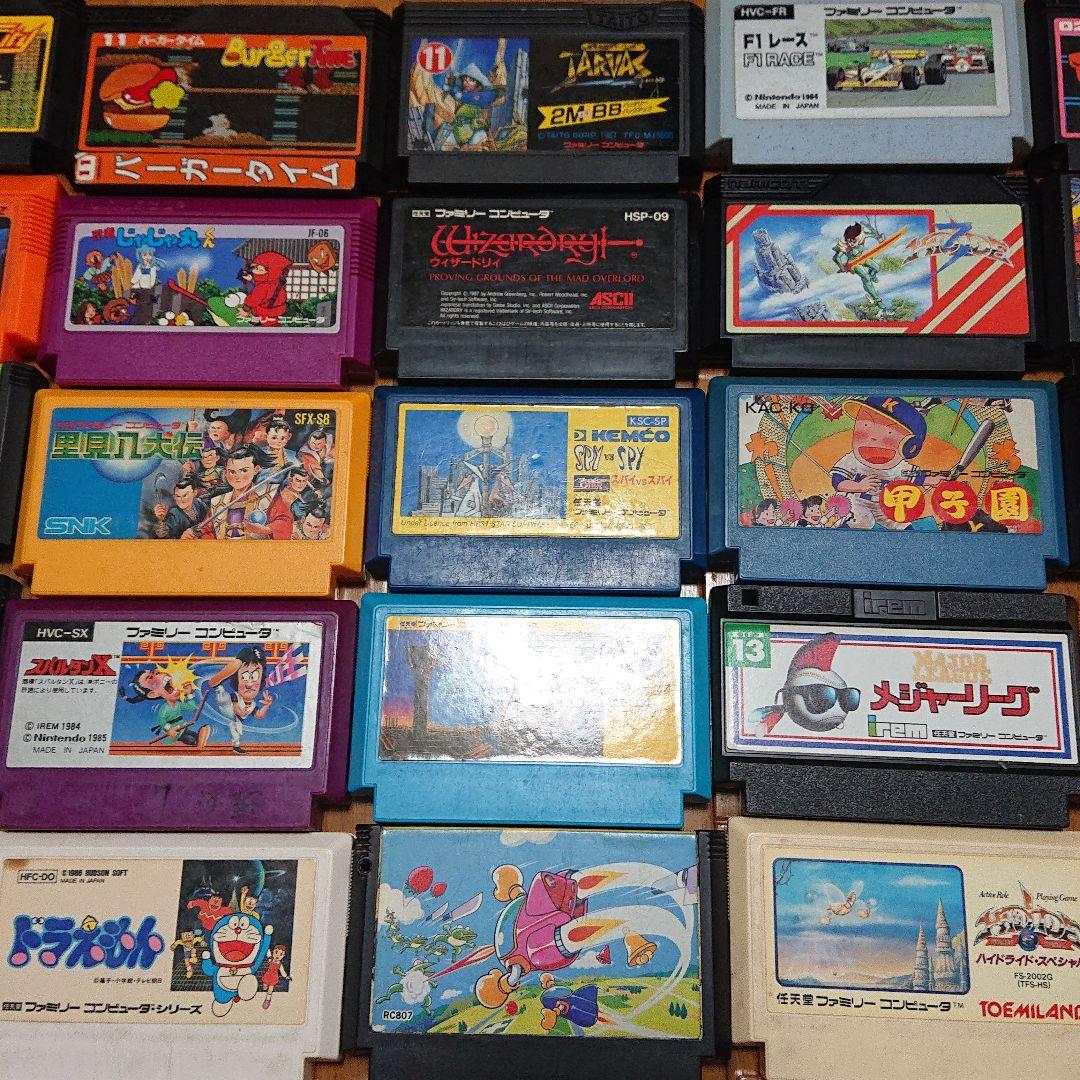 ファミコンソフト 106本