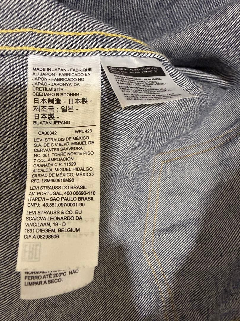 Levi's 506XX デニムジャケット Type 1 サイズ42