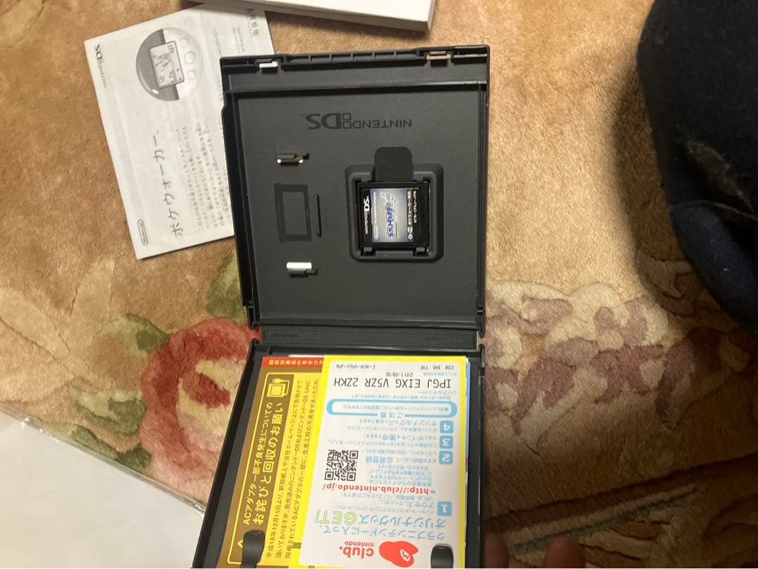 DS ポケットモンスター ソウルシルバー　ポケウォーカー付き