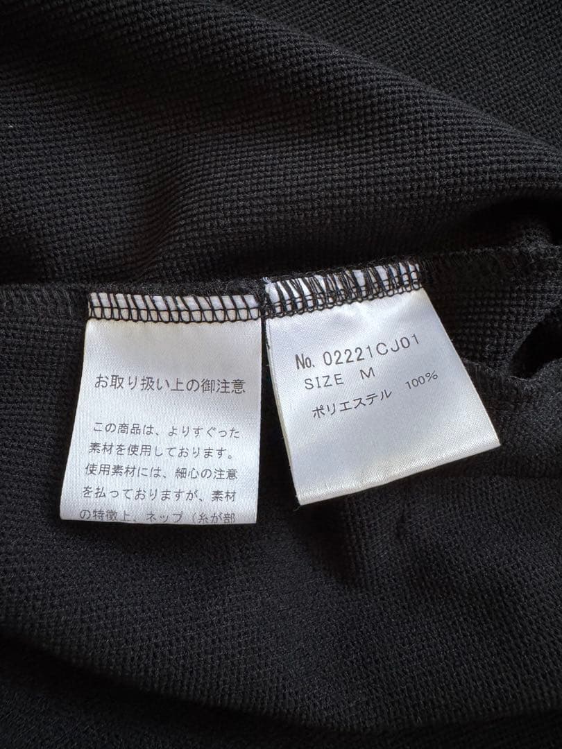 HYS ブラック スウェットジャケット