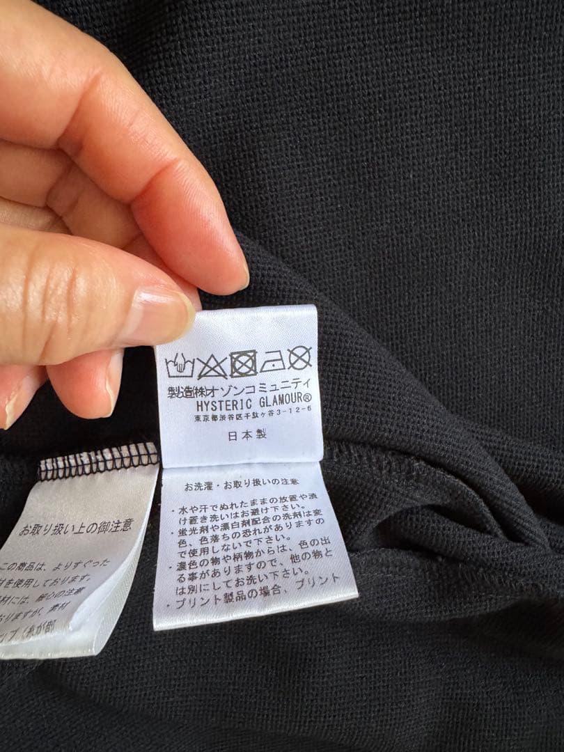 HYS ブラック スウェットジャケット