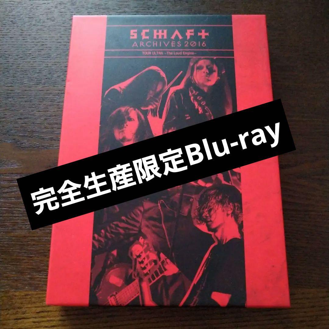 ミュージック SCHAFT/ARCHIVES 2016 TOUR ULTRA
