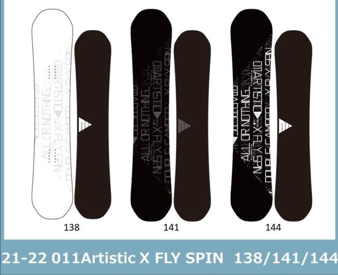 011Artistic X FLY SPIN 138 スノーボード　21-22