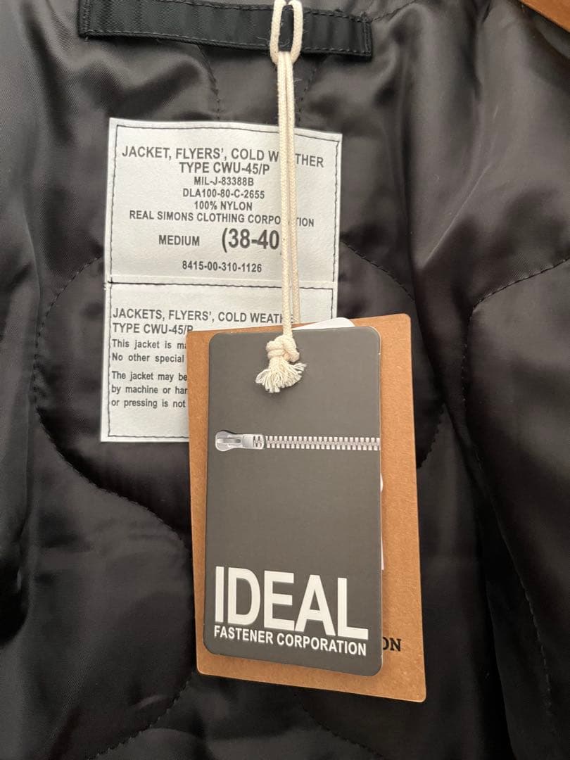 CWU-45/P ブラック Mサイズ