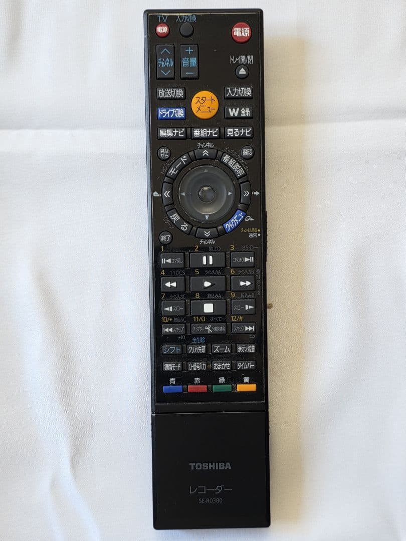 東芝 RD-BZ810　ブルーレイ レコーダー