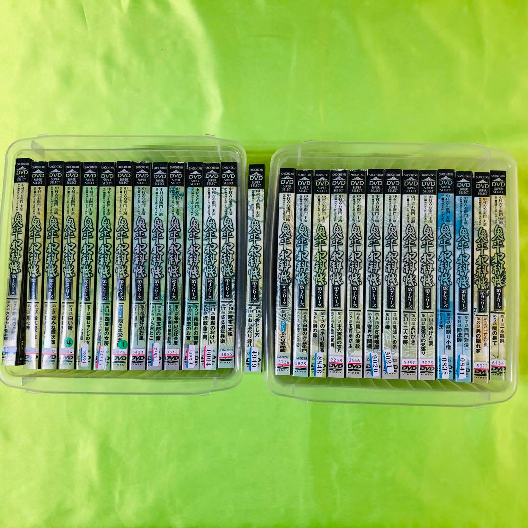 鬼平犯科帳（中村吉右衛門 主演）52話収録　DVD27枚セット　全巻送料無料