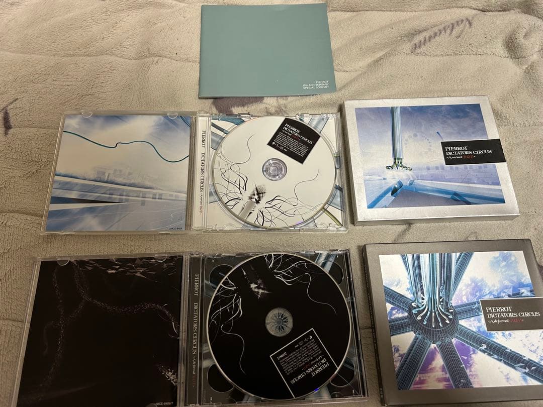 PIERROT Dictators Circus アルバム4枚セット