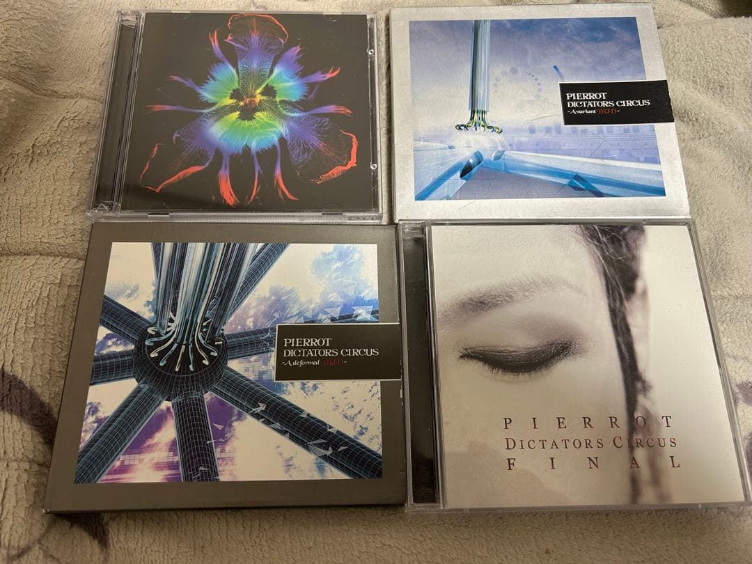 PIERROT Dictators Circus アルバム4枚セット