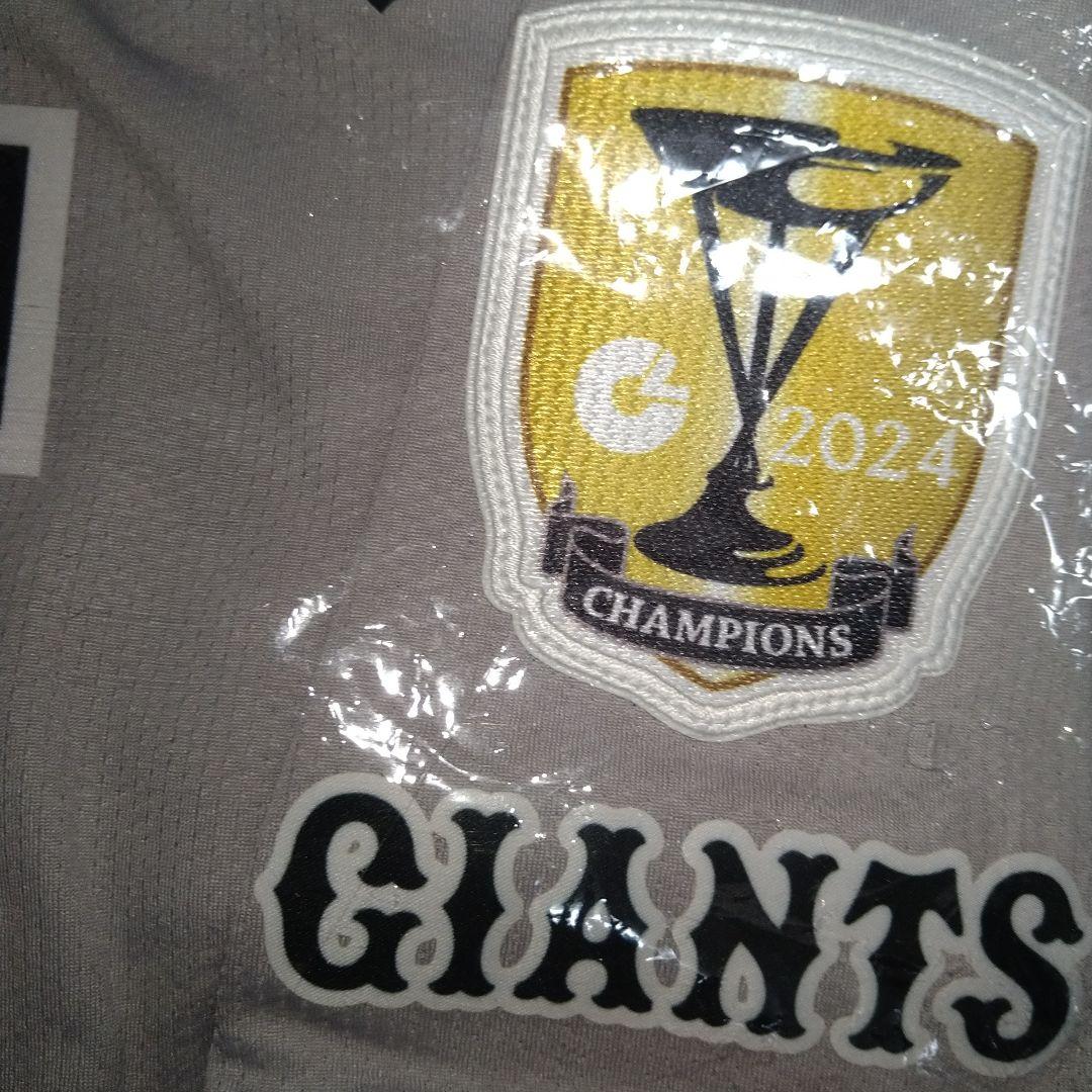 【読売ジャイアンツ】ビジターユニフォーム ＃５門脇誠(Ｌ・新品)