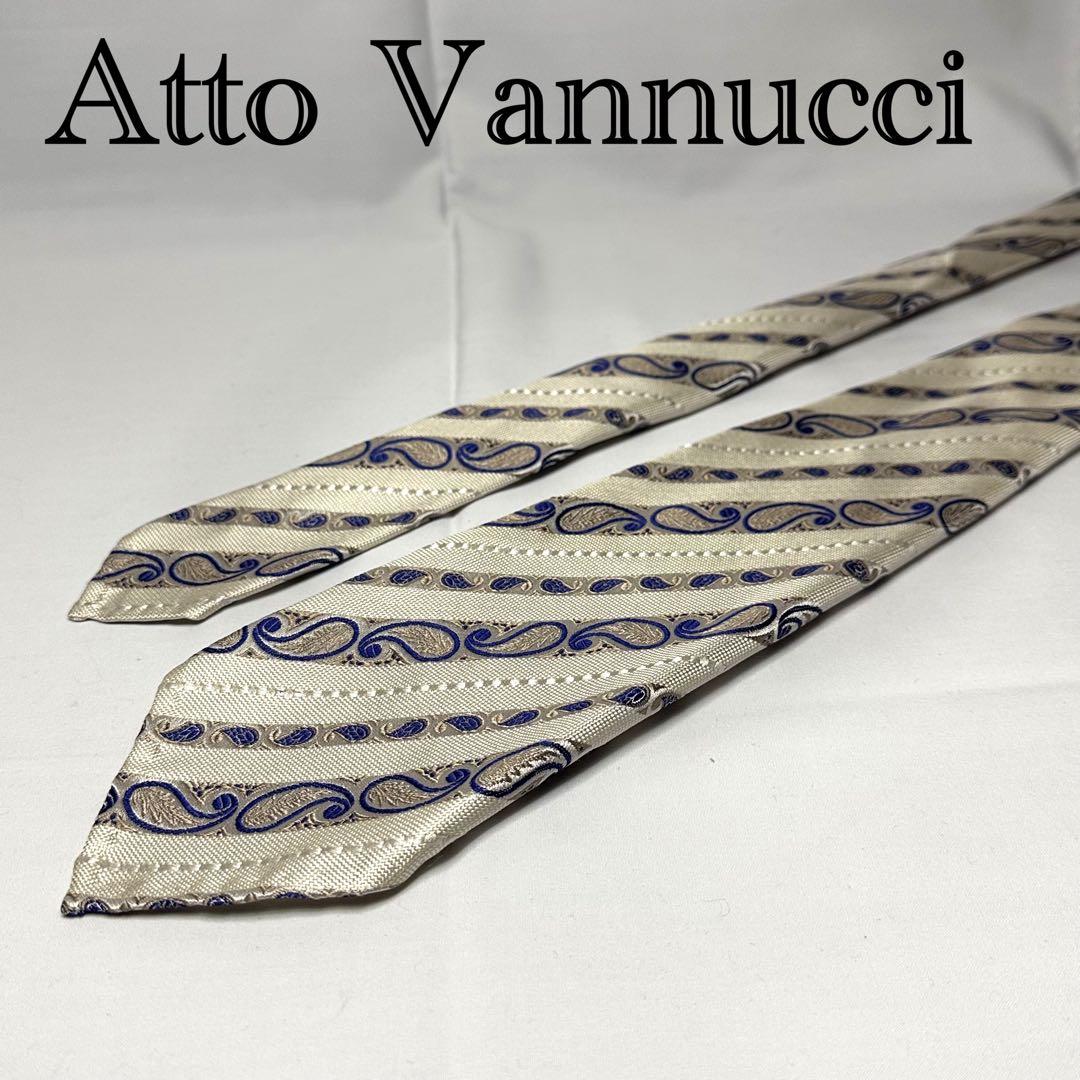 アットバンヌッチ☆ネクタイ☆ホワイト☆ブルー☆ペイズリー☆セッテピエゲ☆704
