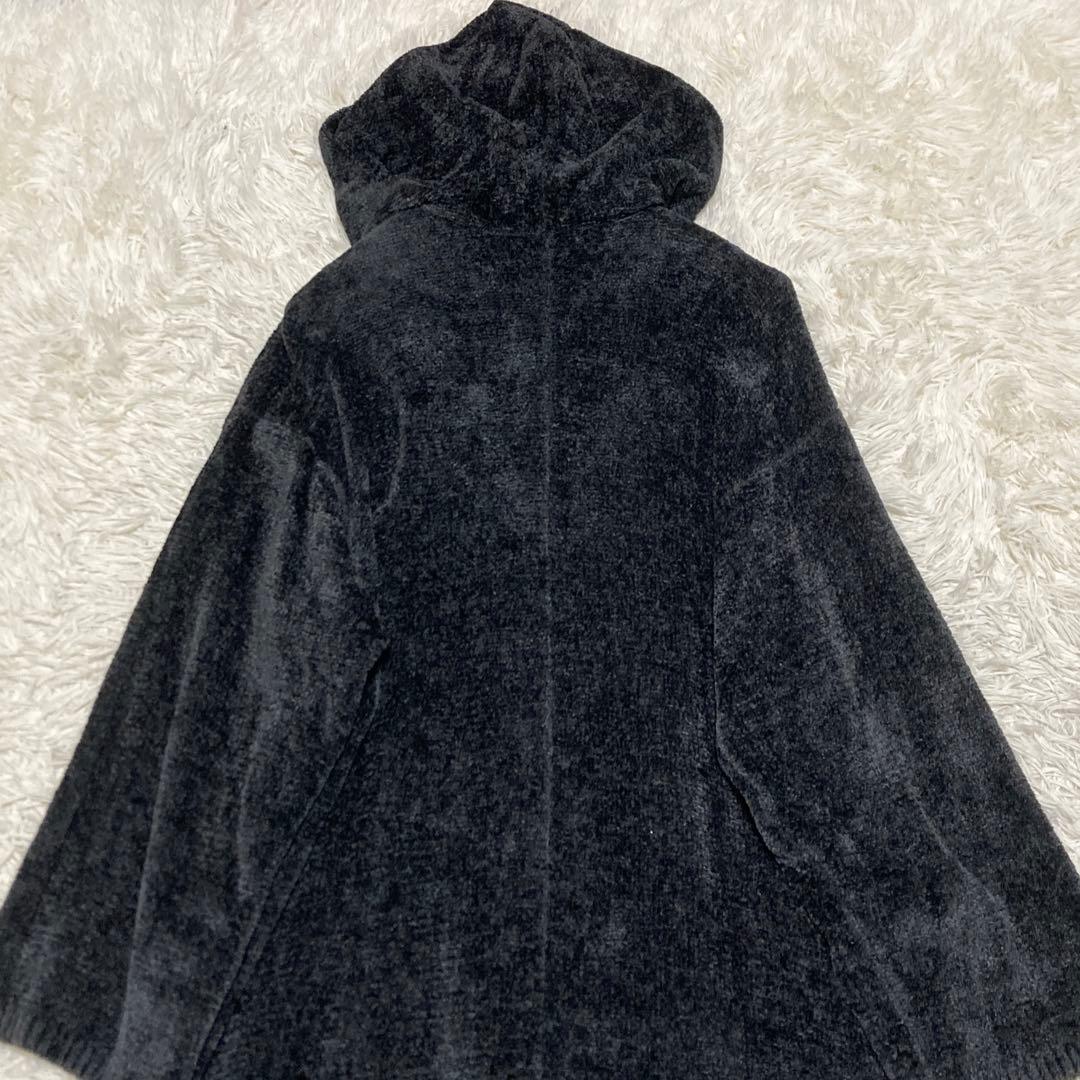美品✨ヨーガンレール　 シルク100%　モールニット　ロングコート　XL相当　黒