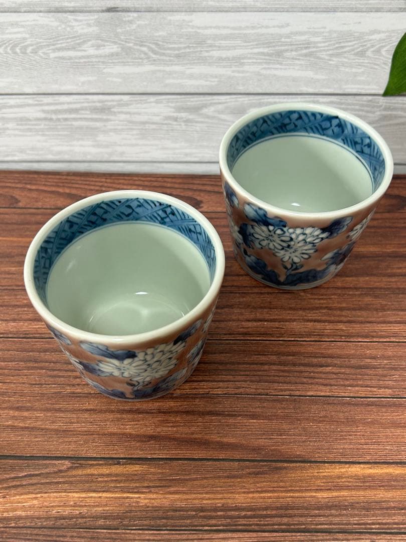 有田焼 陶祥窯 蕎麦猪口 古赤絵日菊　ペア