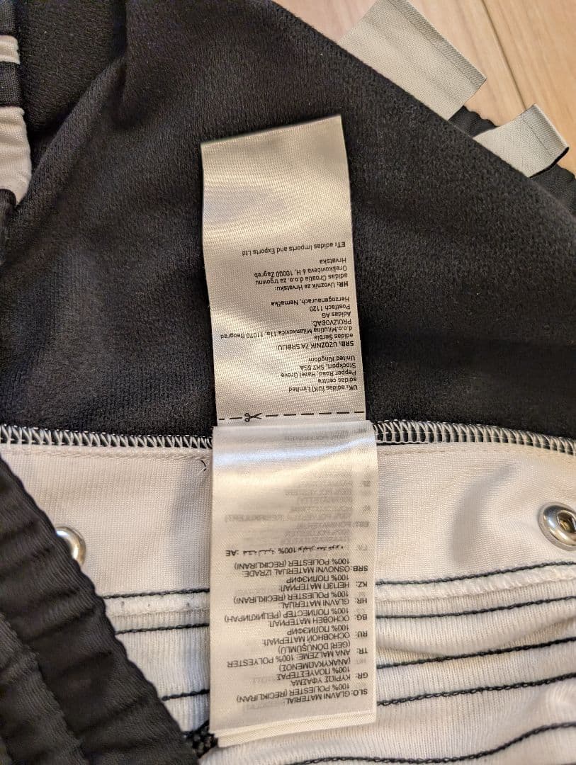 adidas originals トラックパンツ アディブレイク ブラック