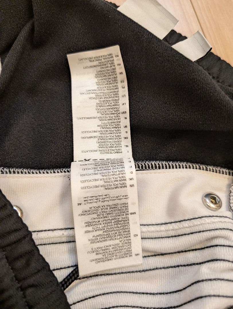 adidas originals トラックパンツ アディブレイク ブラック