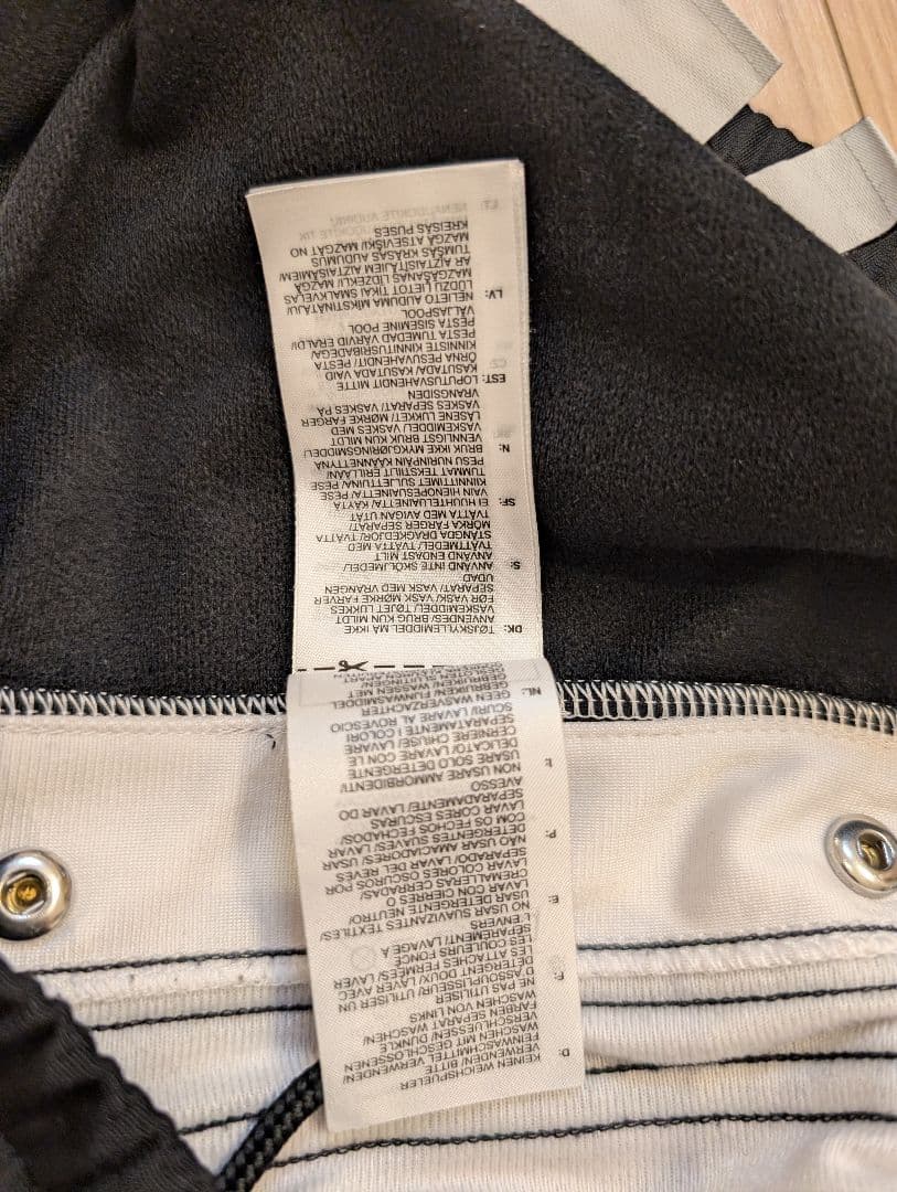 adidas originals トラックパンツ アディブレイク ブラック