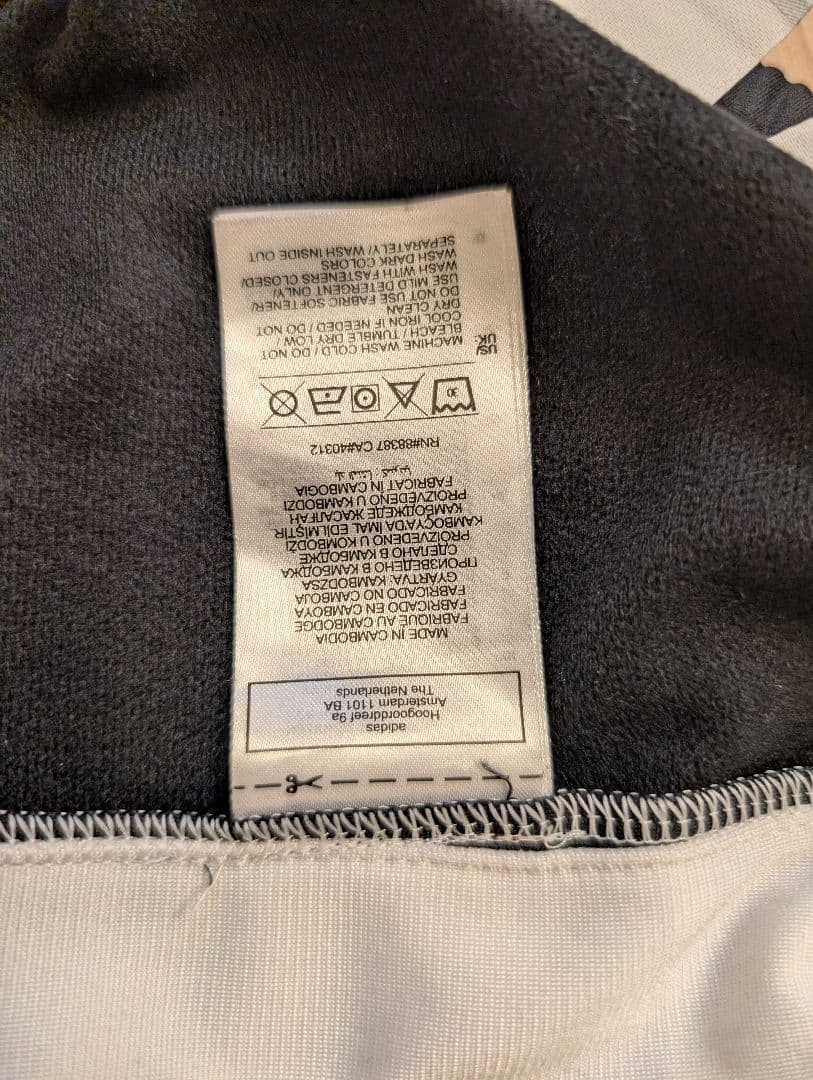 adidas originals トラックパンツ アディブレイク ブラック