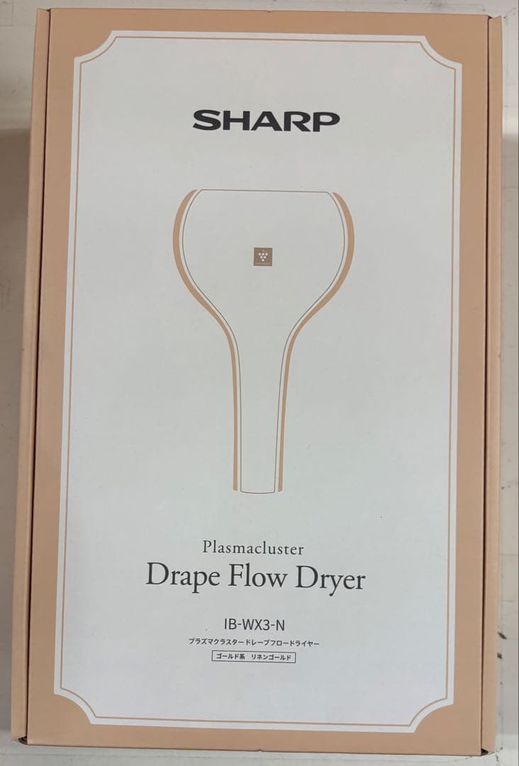 シャープ ドライヤー IB-WX3-N 新品未使用品　プラズマクラスタ