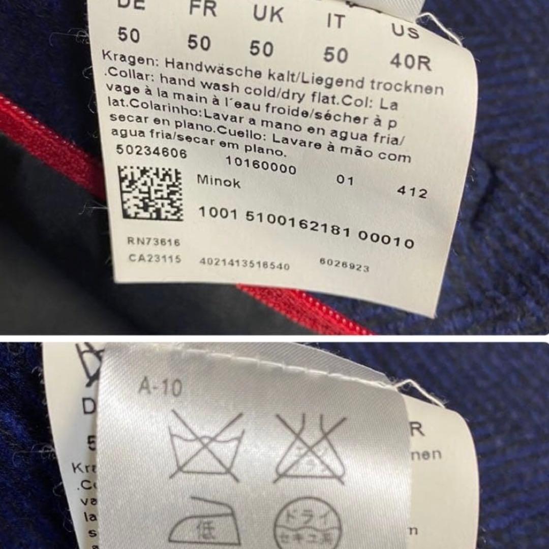 ❤️ヒューゴボス　チェスターコートL相当ヘリンボーン上品ネイビー定価約11万暖かい